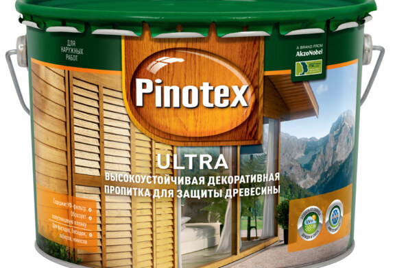 PINOTEX ULTRA