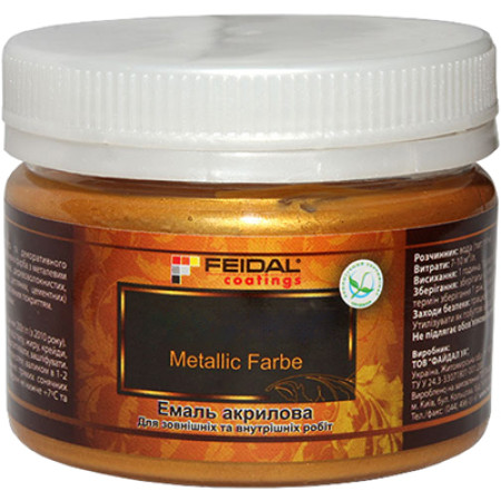 Feidal Metallic Farbe декоративная краска металлик (Антрацит) 0,4л